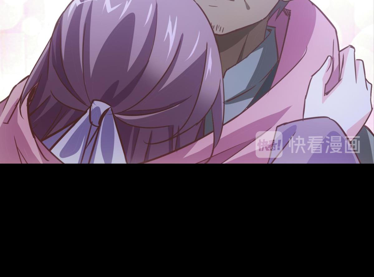 第53话：相伴相知相爱(1/2)-第53话