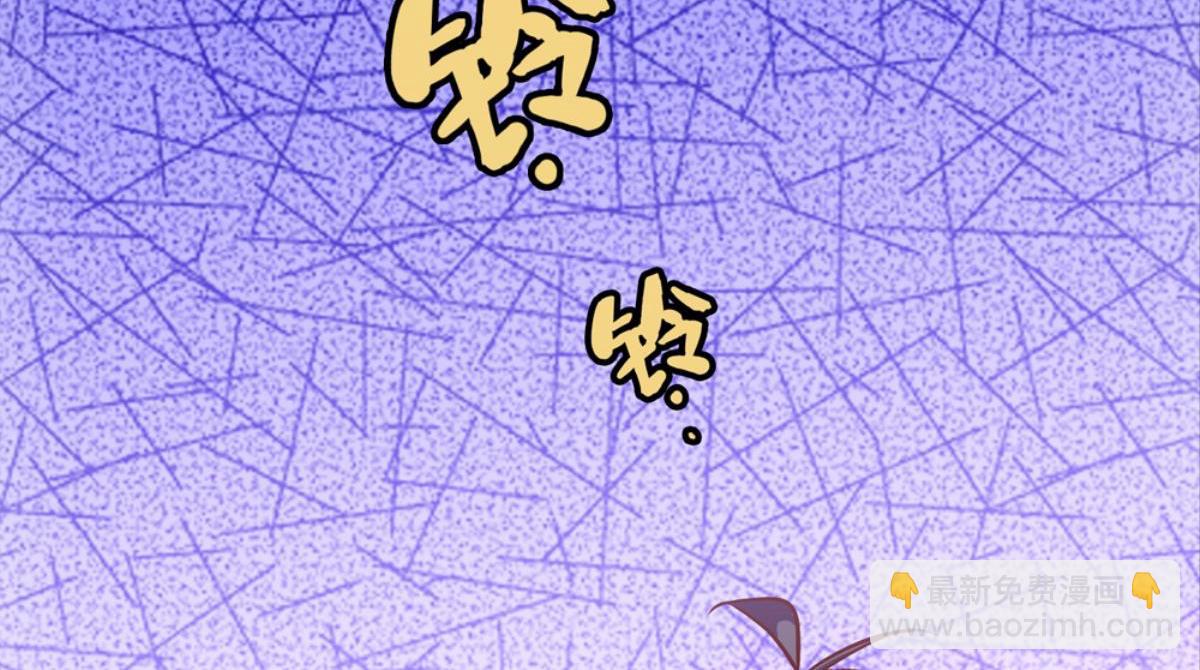 第53话：相伴相知相爱(1/2)-第53话