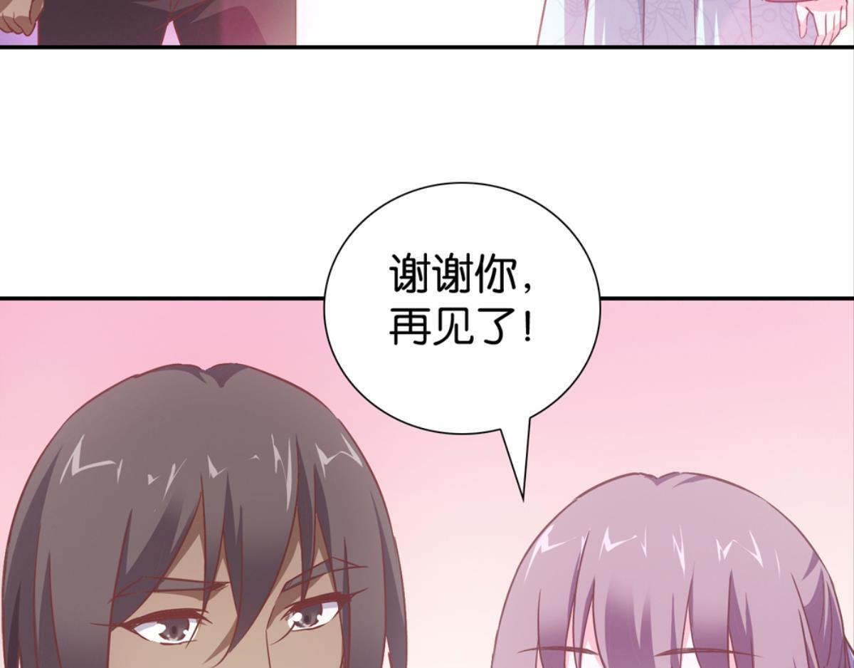 第57话：扁担李尾声(1/2)-第57话