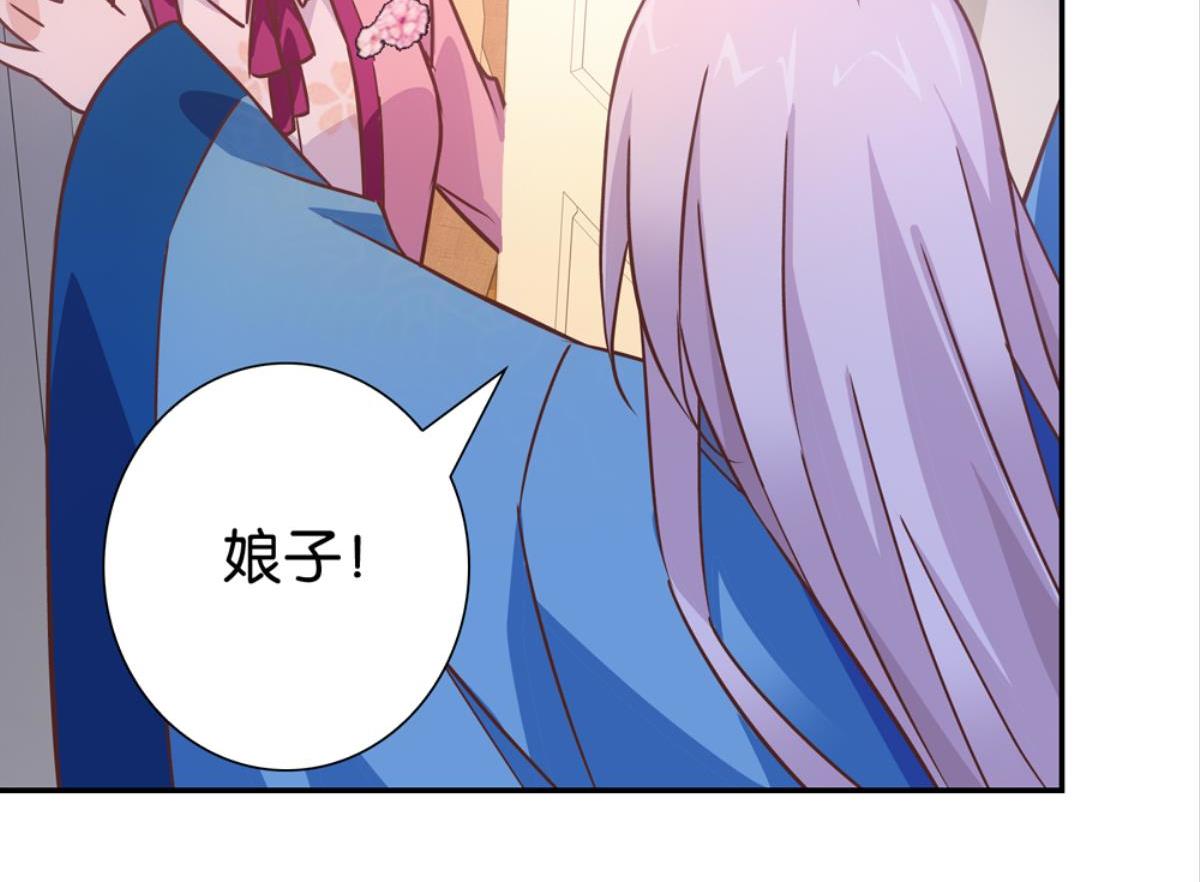 第57话：扁担李尾声(1/2)-第57话