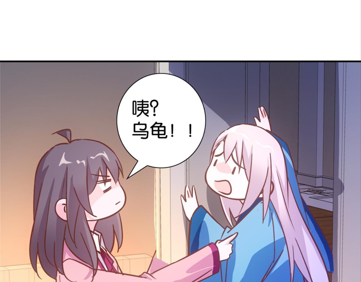 第57话：扁担李尾声(1/2)-第57话