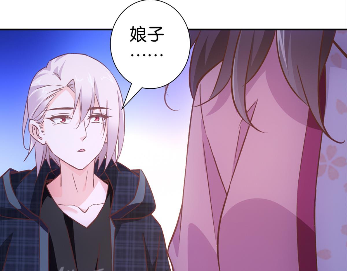 第57话：扁担李尾声(1/2)-第57话