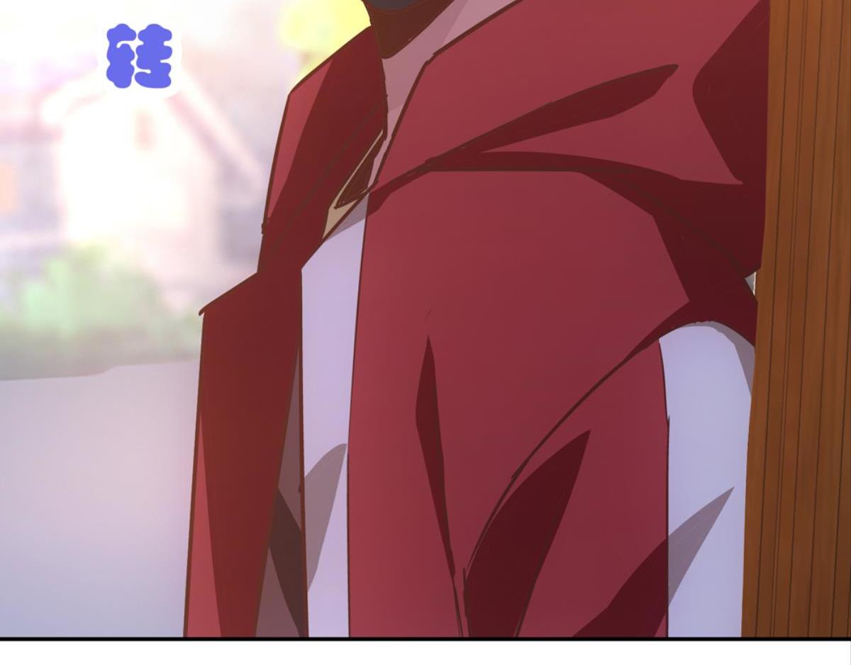 第59话：法奇怪房客（上）(1/2)-第59话