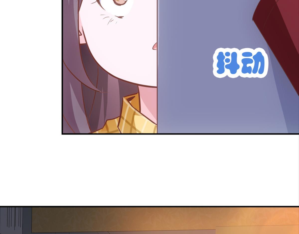 第59话：法奇怪房客（上）(1/2)-第59话