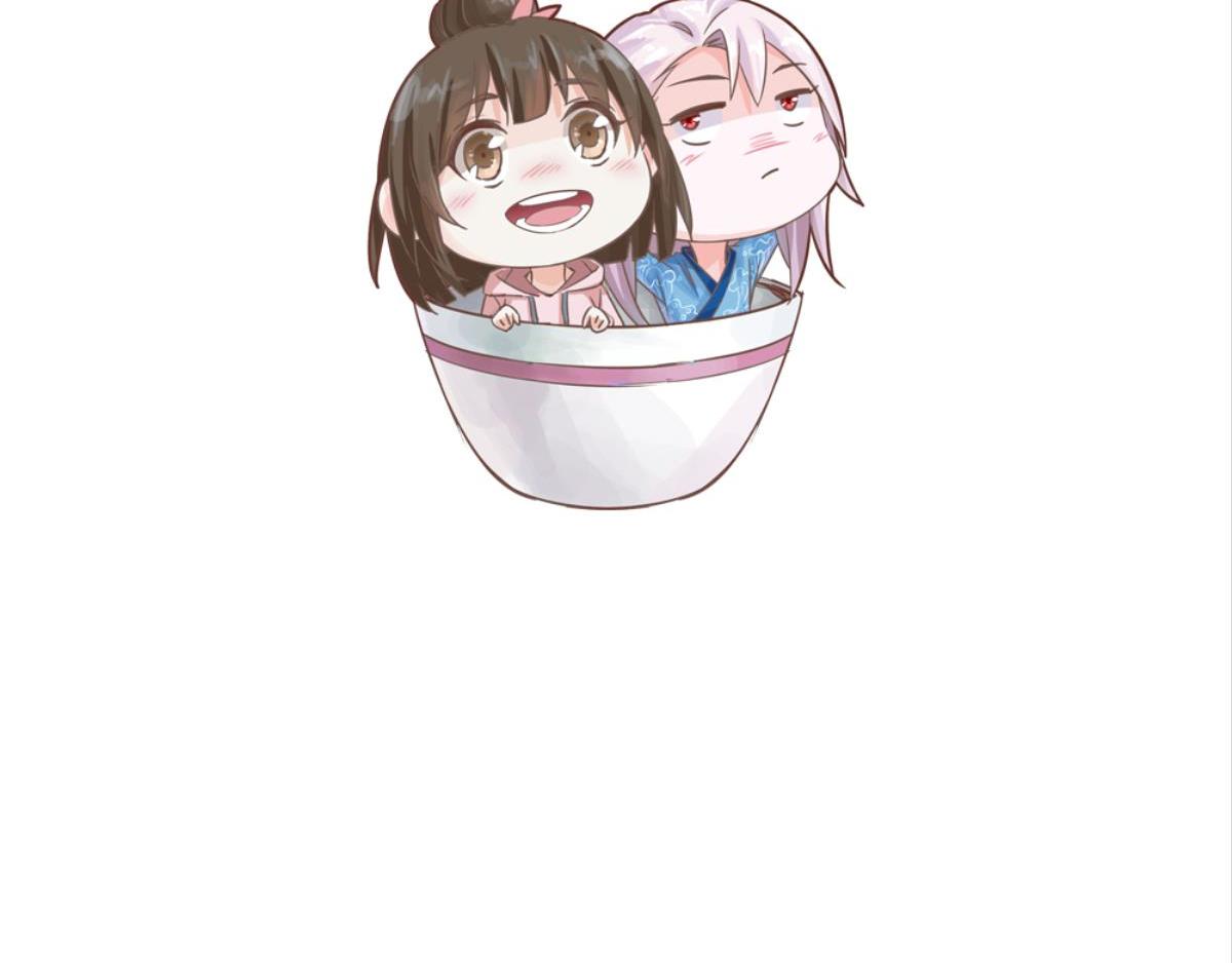 第59话：法奇怪房客（上）(1/2)-第59话