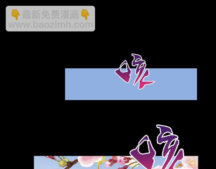 第7话：表妹设毒计害有情人-第7话