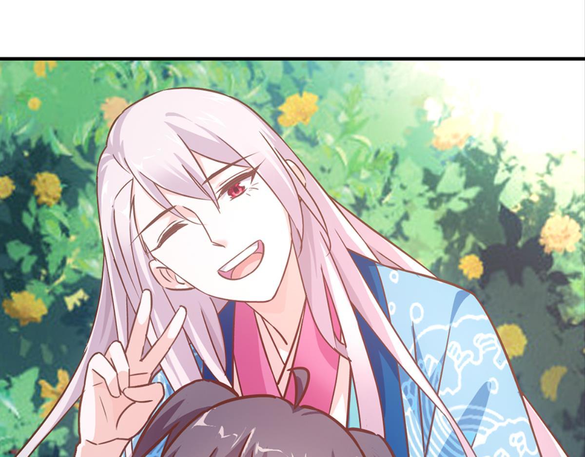 第61话：花花与神笔(1/2)-第61话