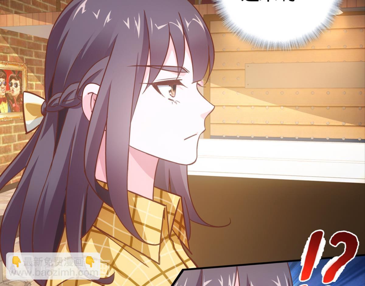 第61话：花花与神笔(1/2)-第61话