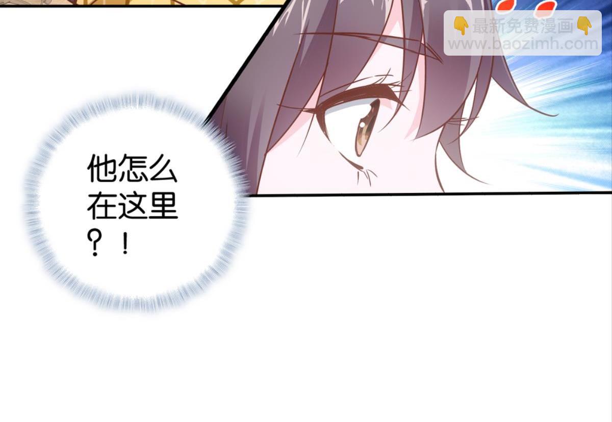 第61话：花花与神笔(1/2)-第61话