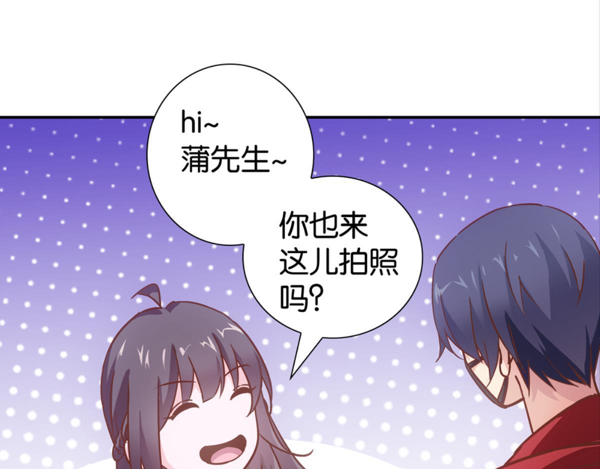 第61话：花花与神笔(1/2)-第61话