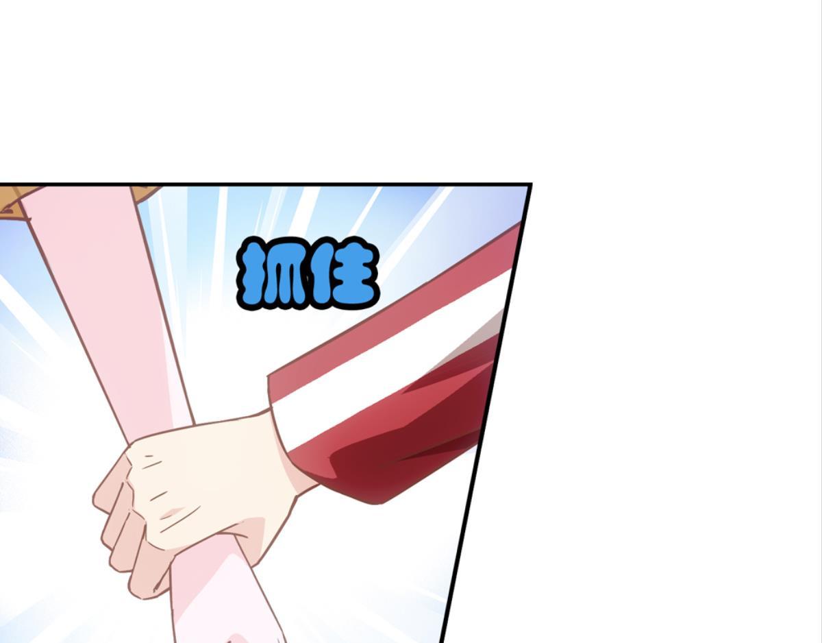 第61话：花花与神笔(1/2)-第61话