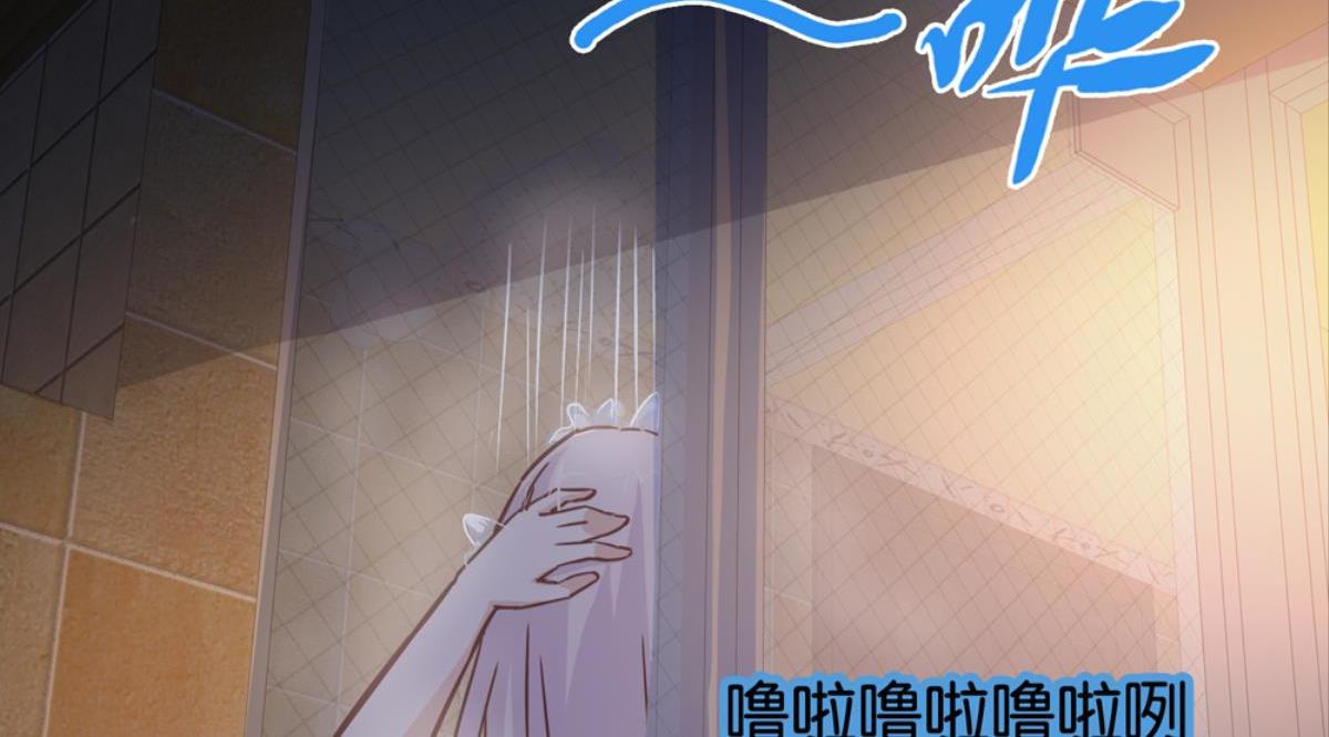 第61话：花花与神笔(1/2)-第61话