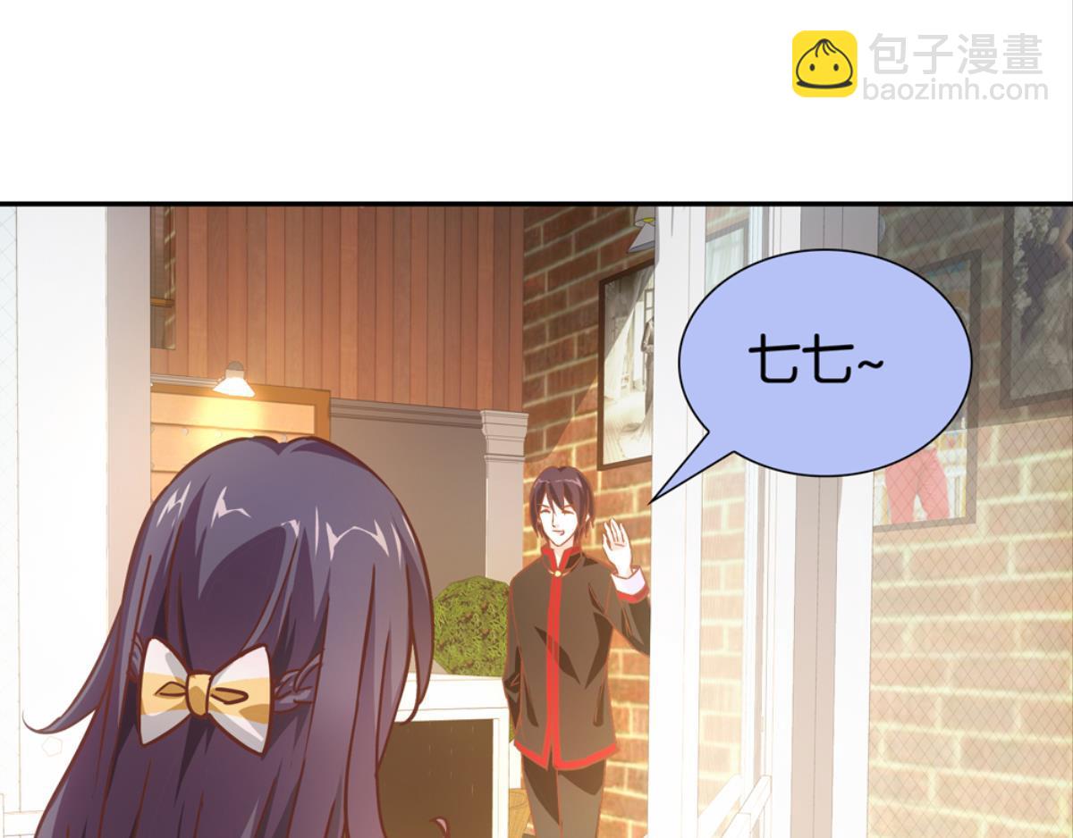 第61话：花花与神笔(1/2)-第61话