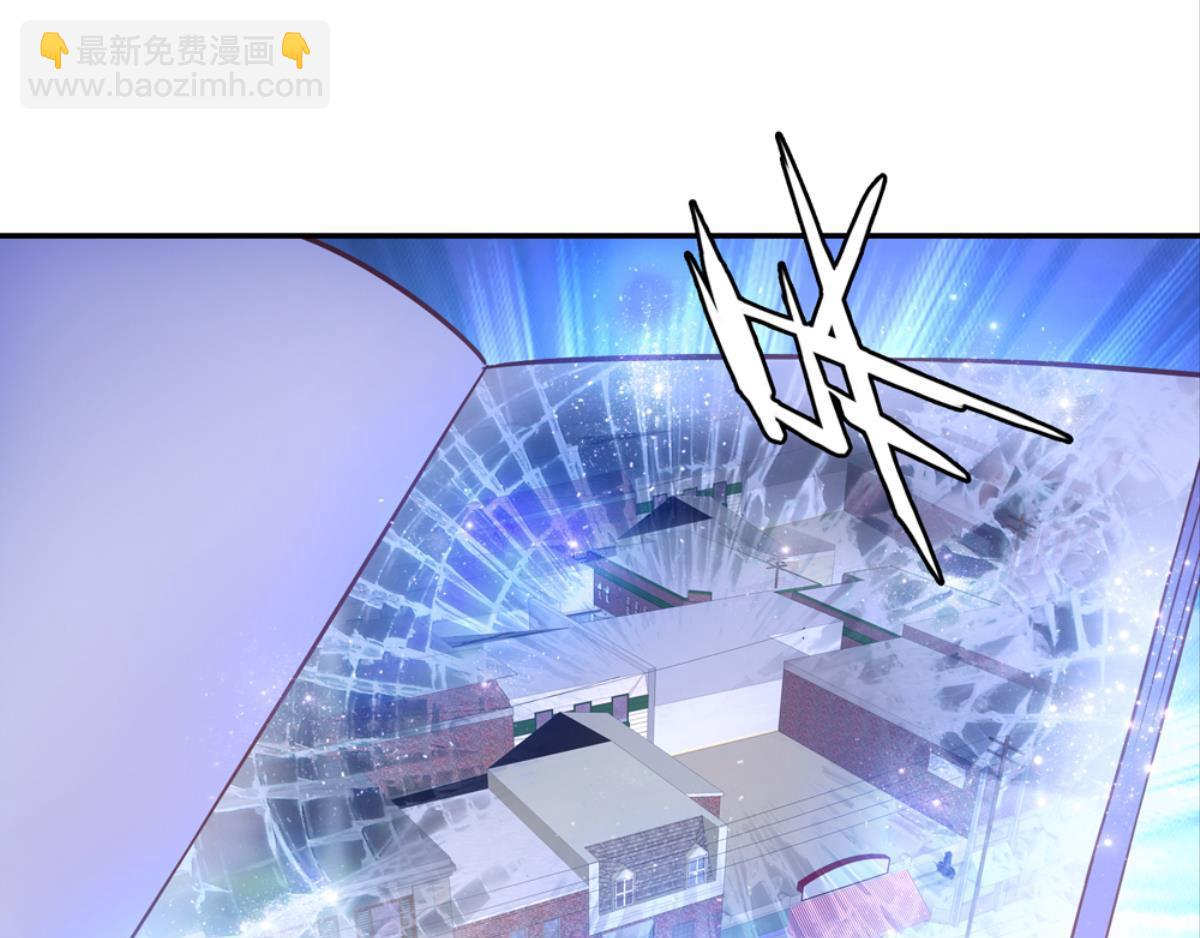 第63话：河神娶亲（下）(1/3)-第63话