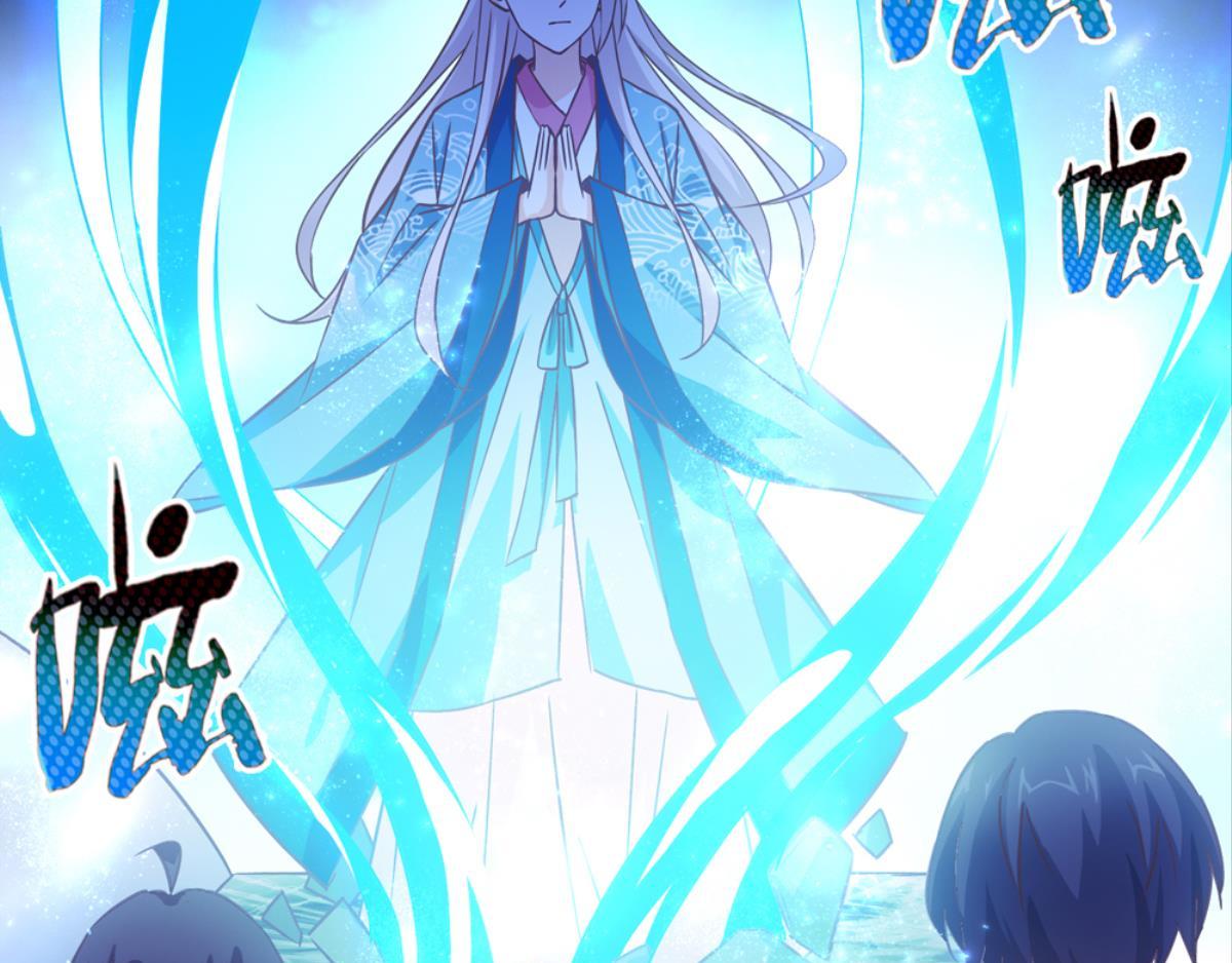 第63话：河神娶亲（下）(1/3)-第63话