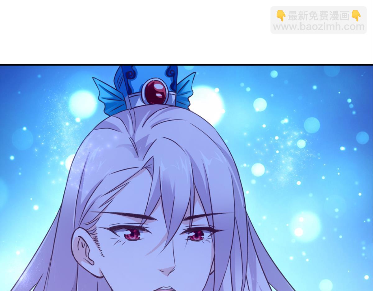 第63话：河神娶亲（下）(1/3)-第63话