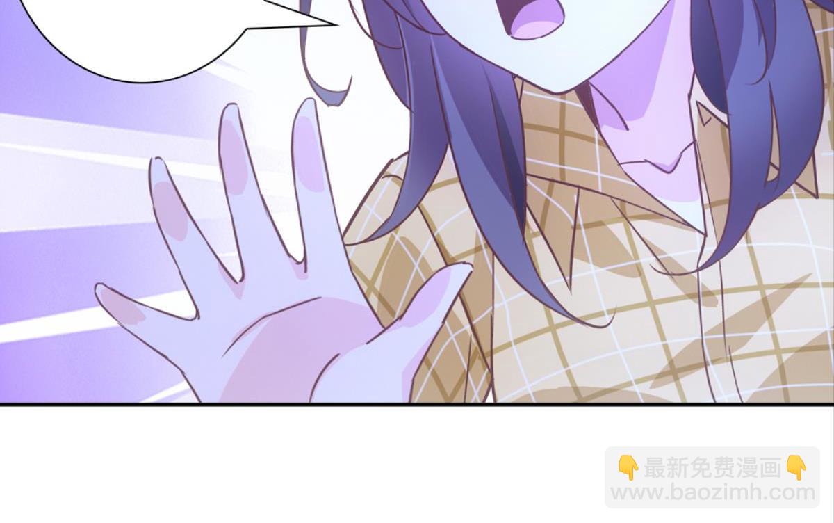 第63话：河神娶亲（下）(1/3)-第63话