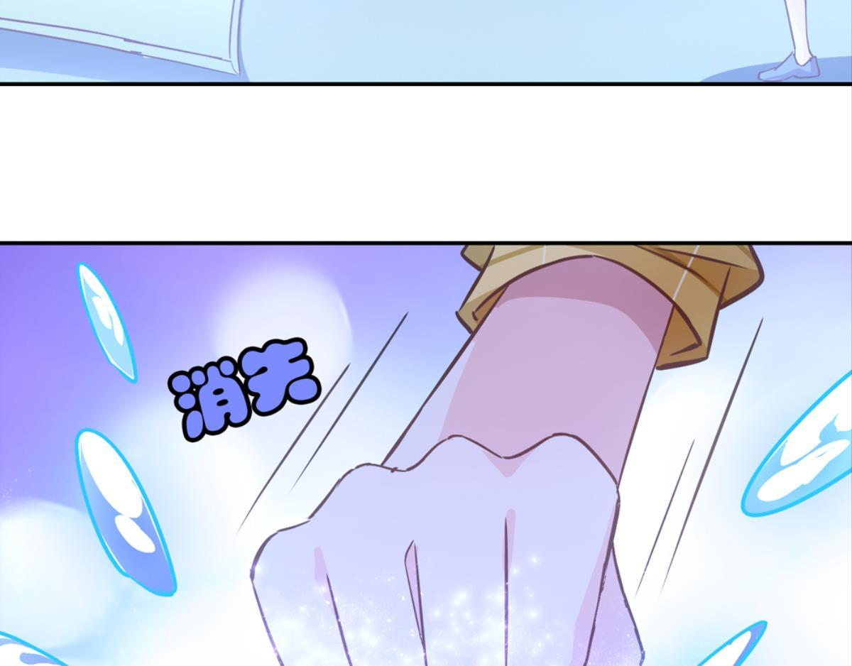 第63话：河神娶亲（下）(1/3)-第63话