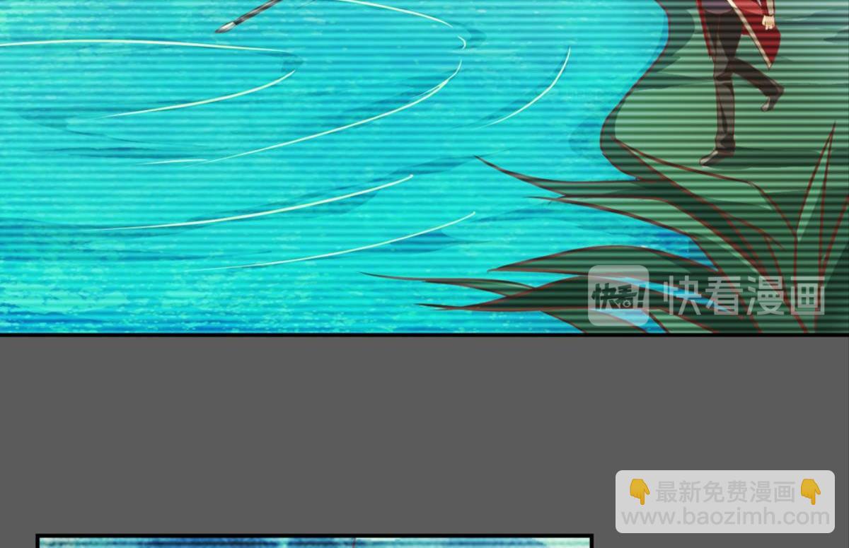 第63话：河神娶亲（下）(1/3)-第63话