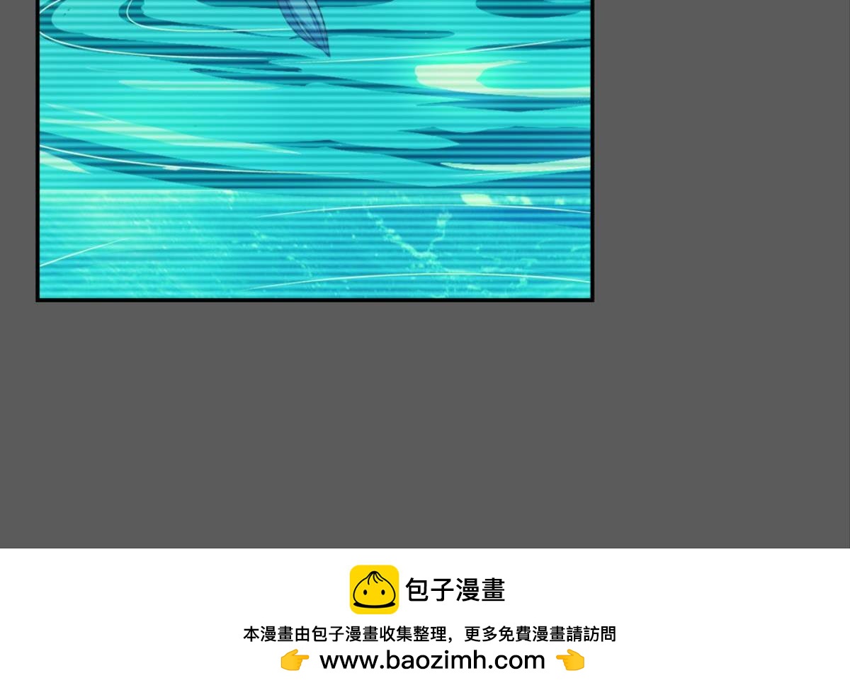 第63话：河神娶亲（下）(1/3)-第63话