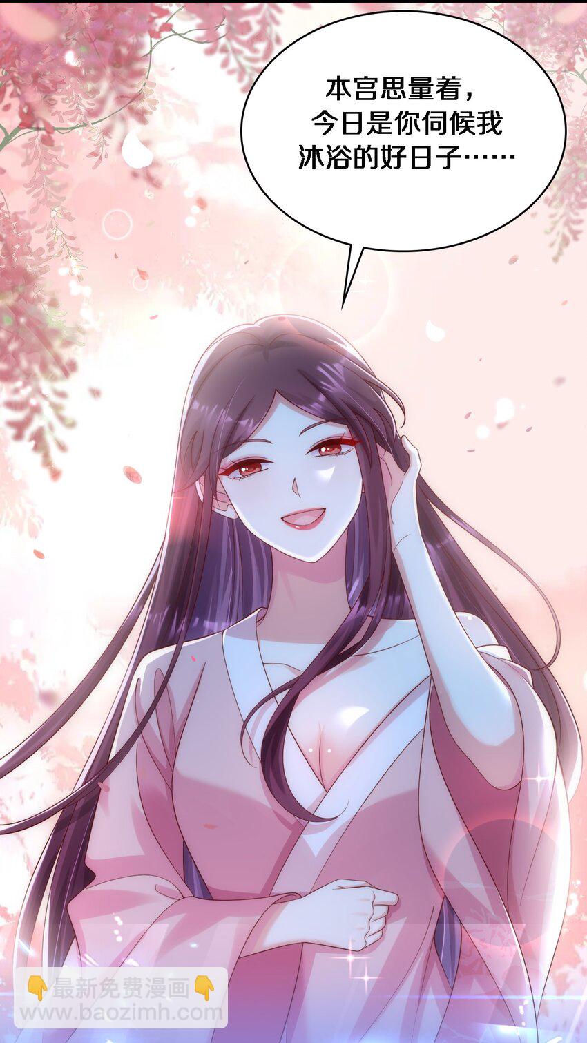 016 在禁播边缘徘徊-第17话