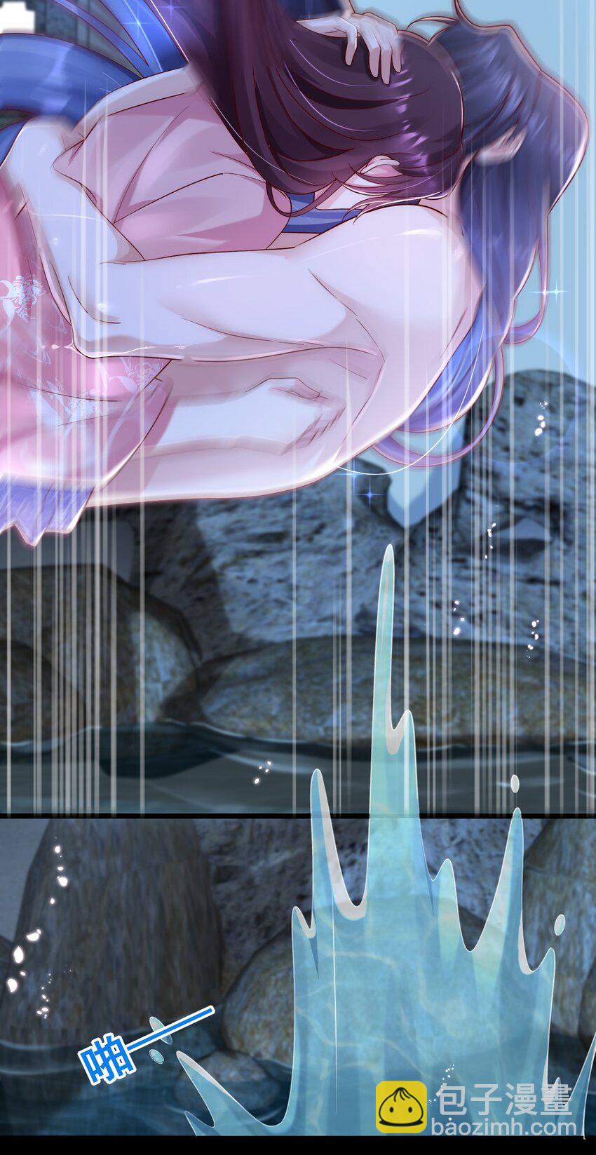 016 在禁播边缘徘徊-第17话