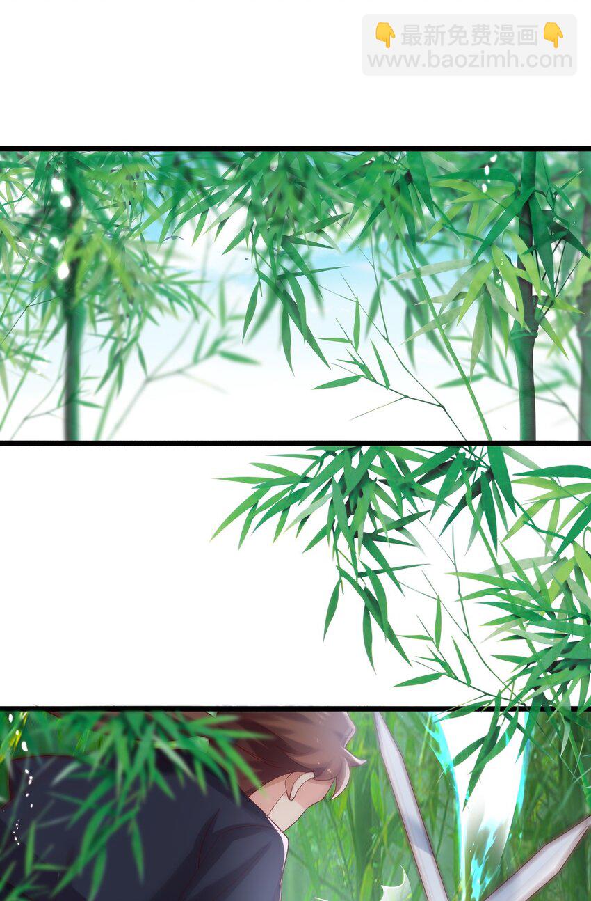 018 小孩子能有什么坏心思呢-第19话