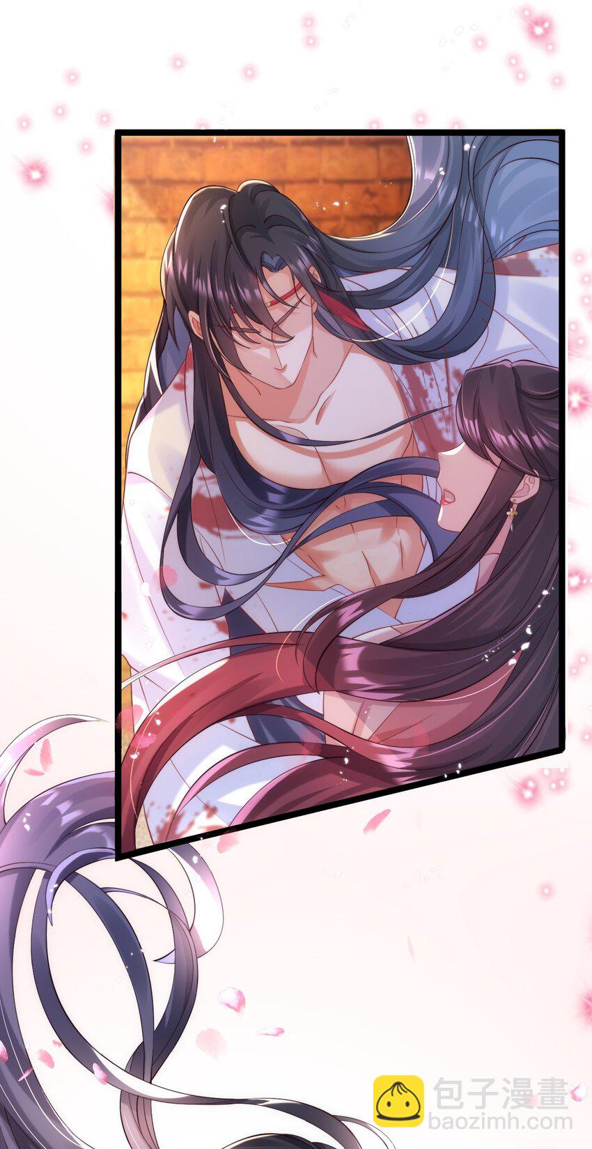 002 作死边缘试探-第3话