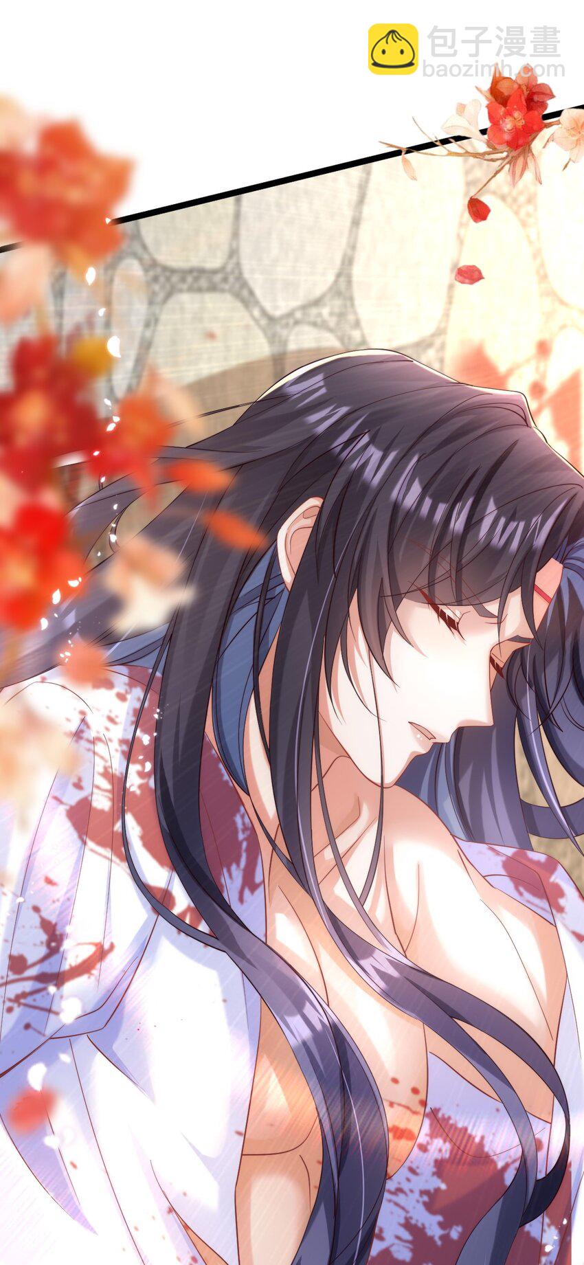 002 作死边缘试探-第3话