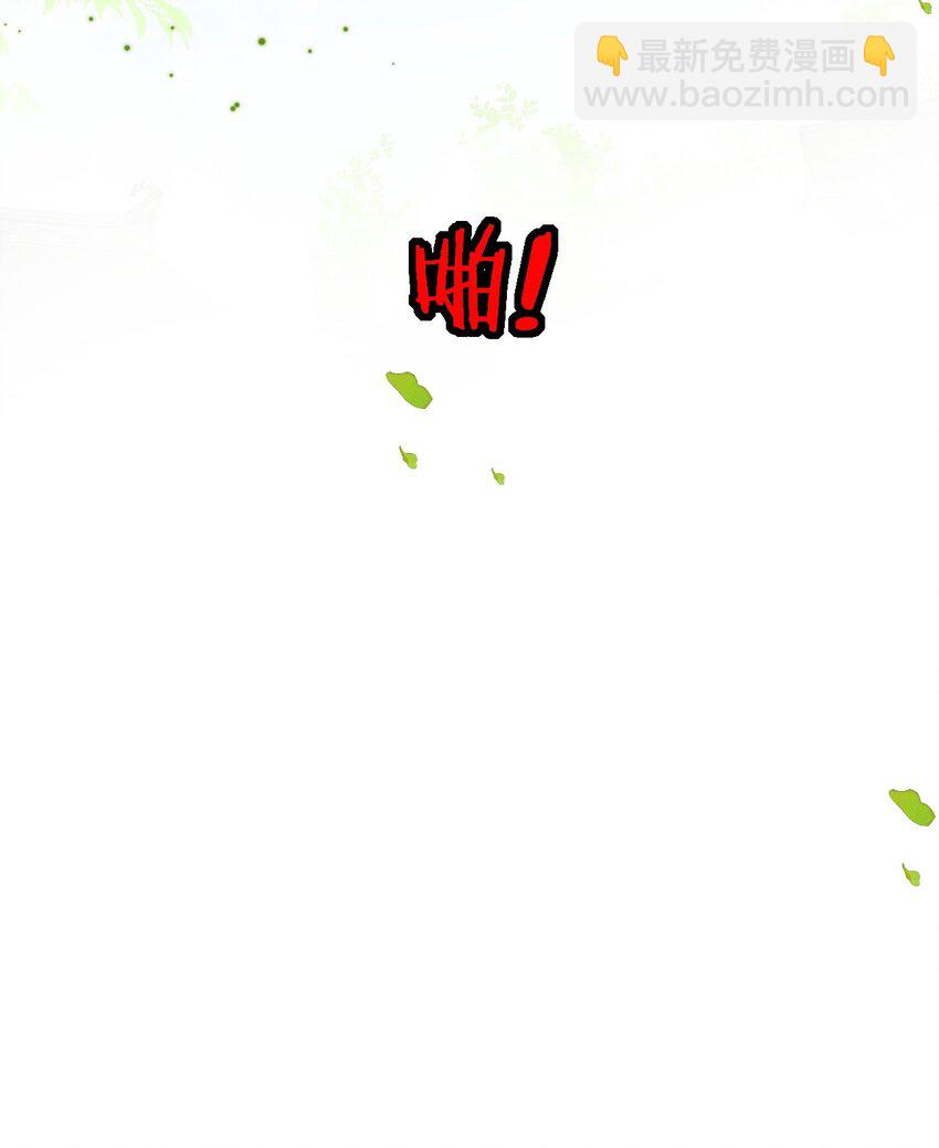 020 谁是最可怕的人-第21话