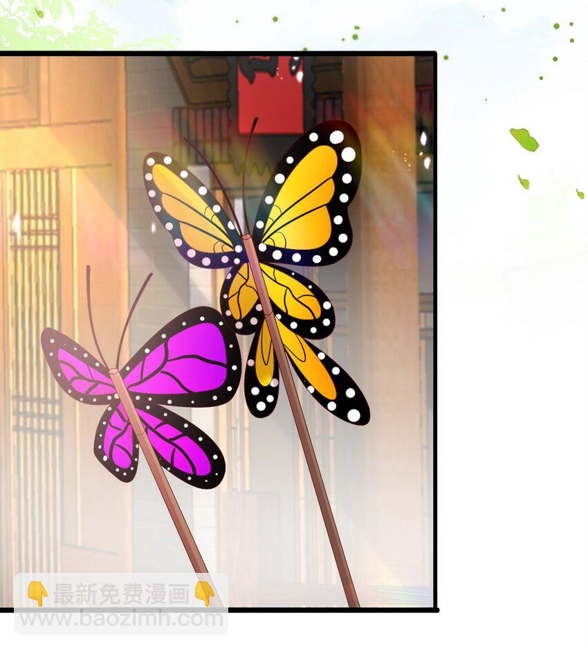 020 谁是最可怕的人-第21话