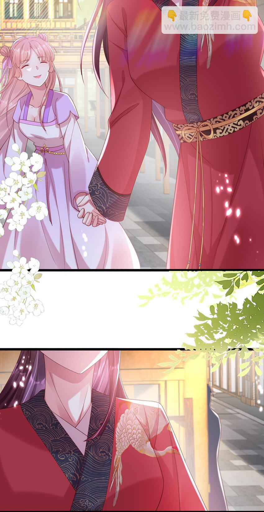 020 谁是最可怕的人-第21话