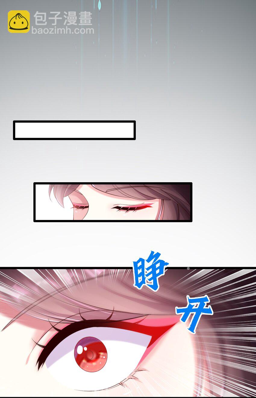 004 这个皇帝不对劲！(1/2)-第5话