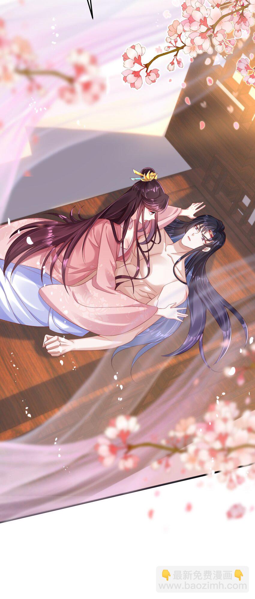 004 这个皇帝不对劲！(1/2)-第5话