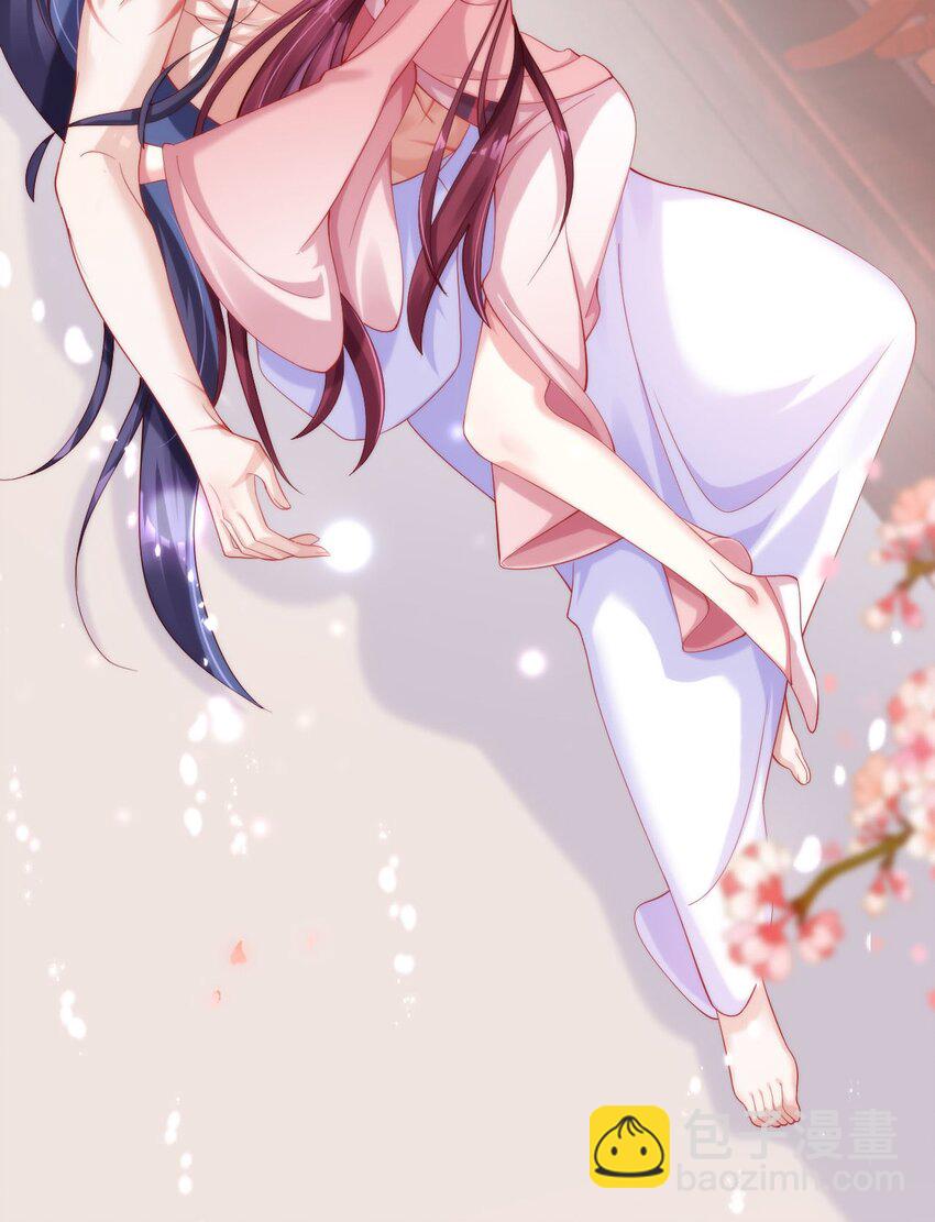 004 这个皇帝不对劲！(1/2)-第5话