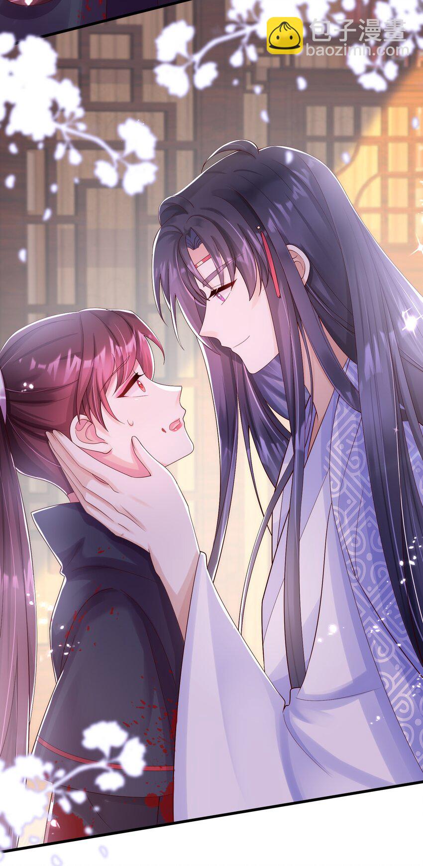 008 报复墨云晏-第9话