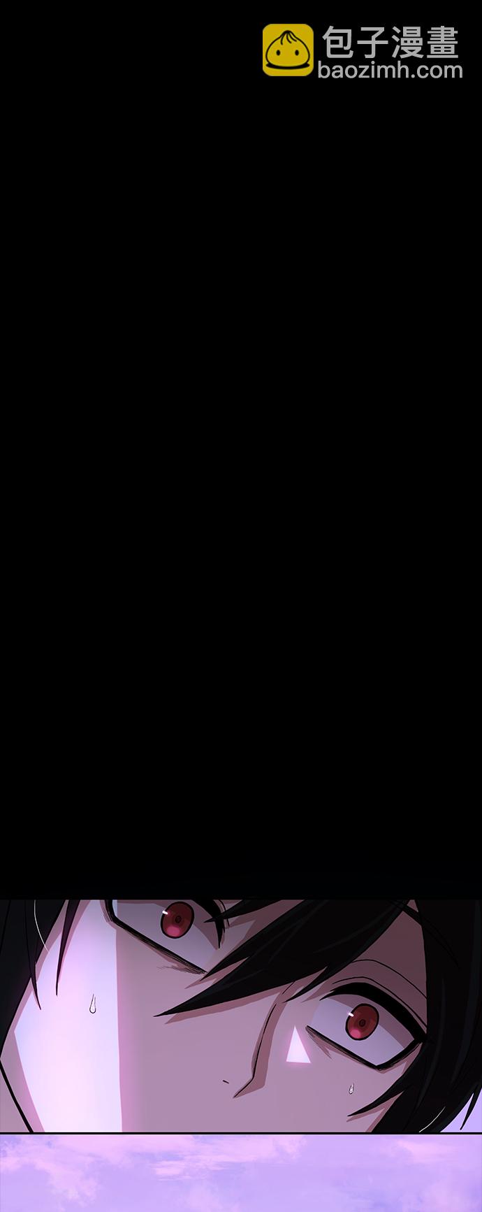 毀滅勇士 - [第1話] 金閔洙(1/4) - 2