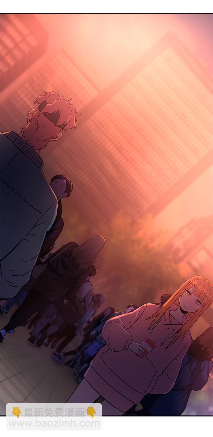 毀滅勇士 - [第1話] 金閔洙(3/4) - 4