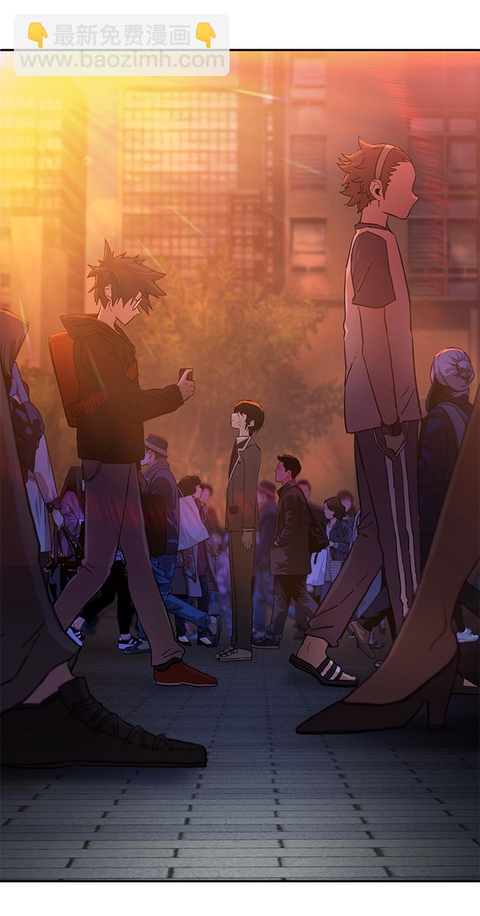 毀滅勇士 - [第1話] 金閔洙(3/4) - 6