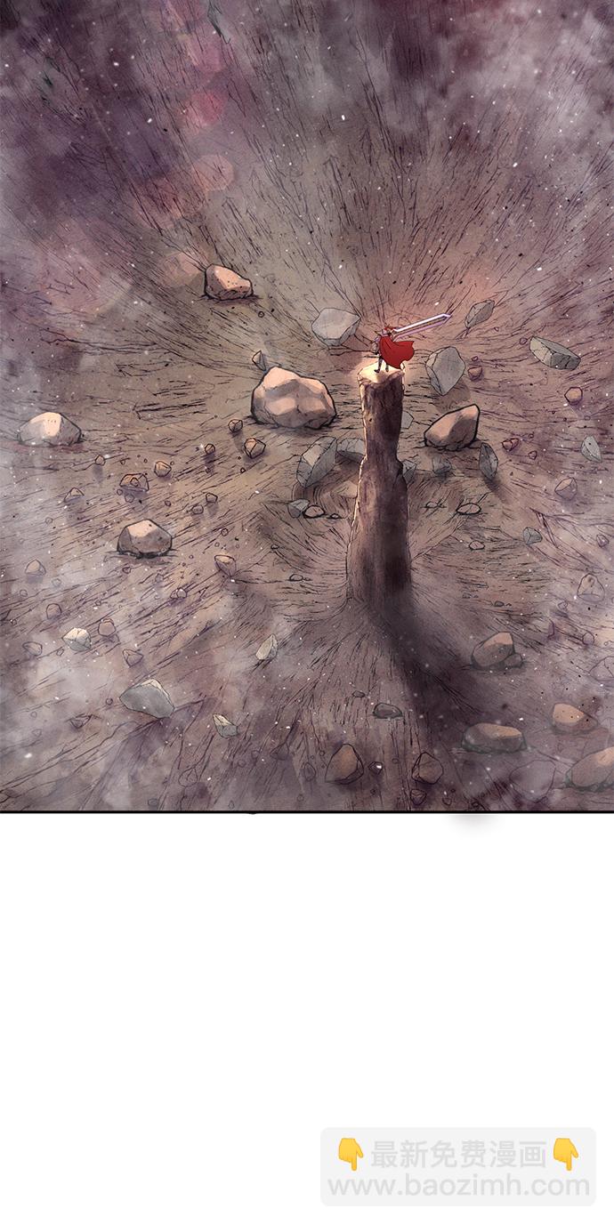 毀滅勇士 - [第1話] 金閔洙(3/4) - 5