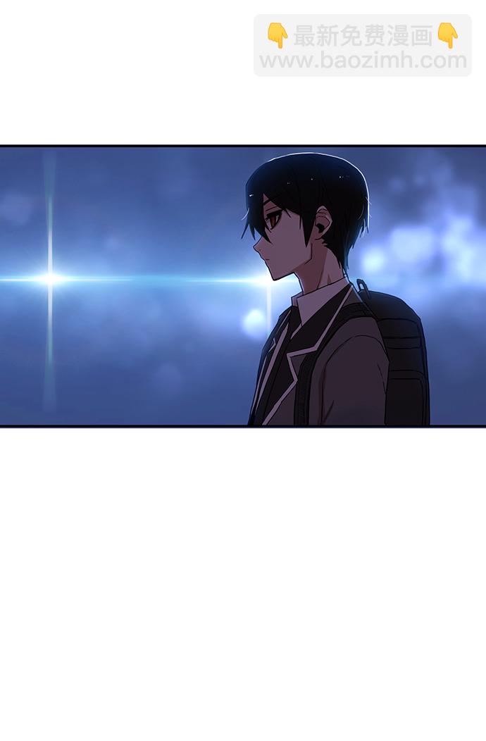 毀滅勇士 - [第1話] 金閔洙(1/4) - 5