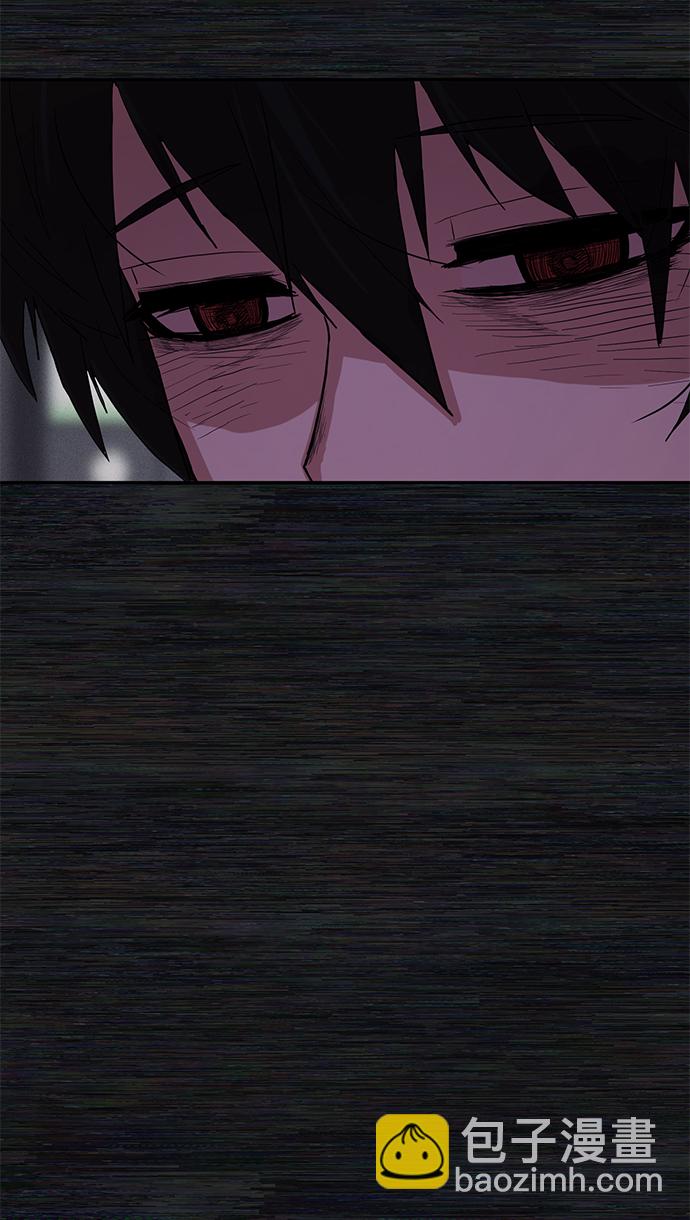 毀滅勇士 - [第1話] 金閔洙(2/4) - 1