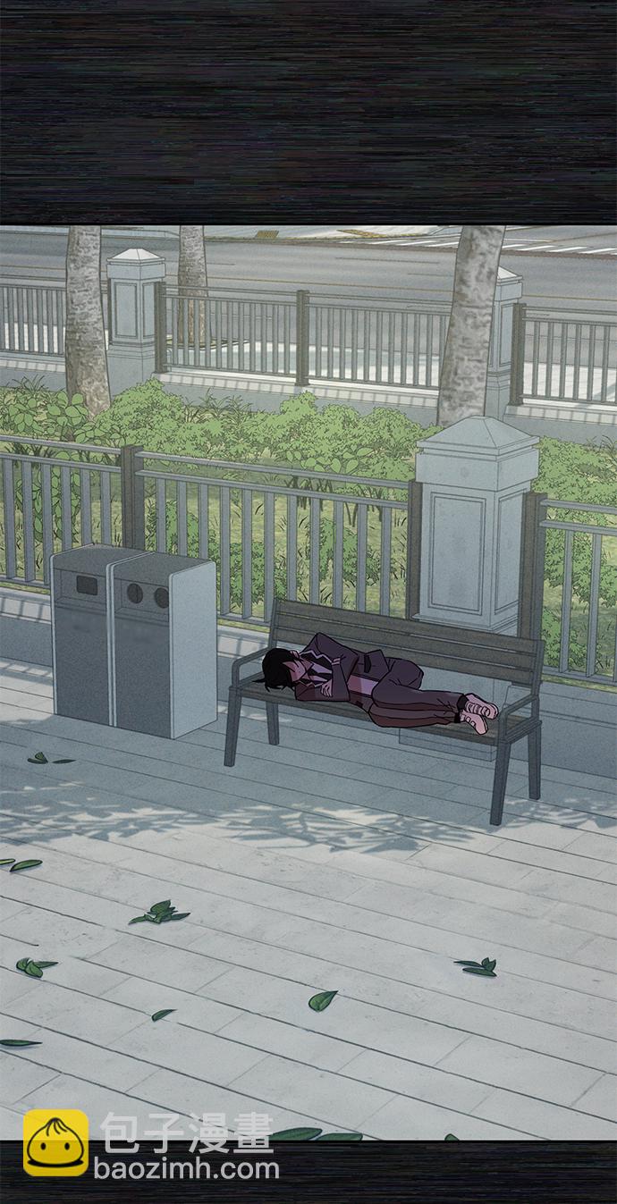 毀滅勇士 - [第1話] 金閔洙(2/4) - 5