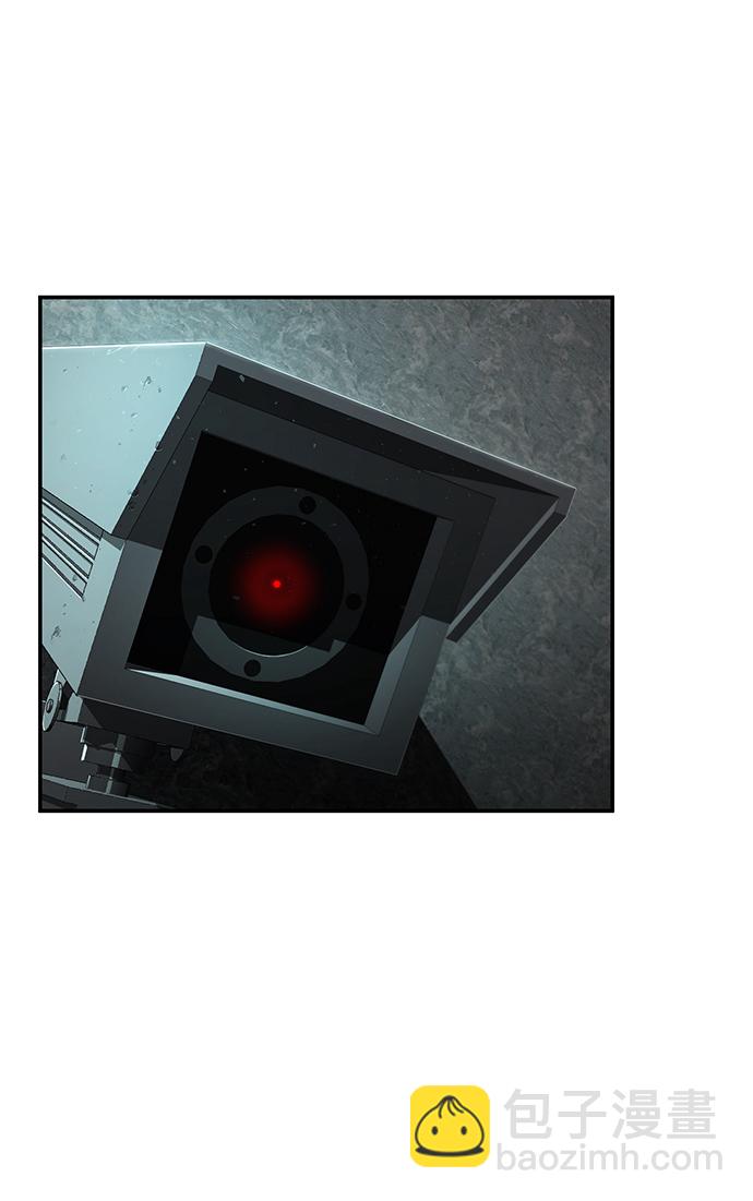 毀滅勇士 - [第11話] 崔正宇（2）(1/2) - 2