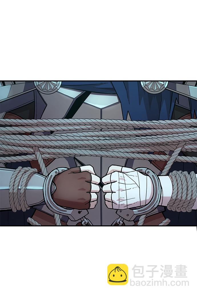 毀滅勇士 - [第11話] 崔正宇（2）(1/2) - 4