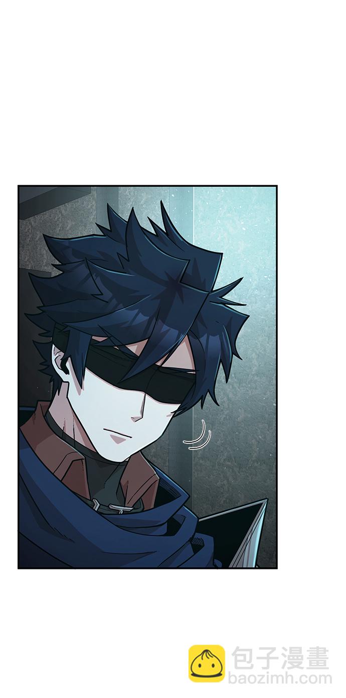 毀滅勇士 - [第11話] 崔正宇（2）(1/2) - 6