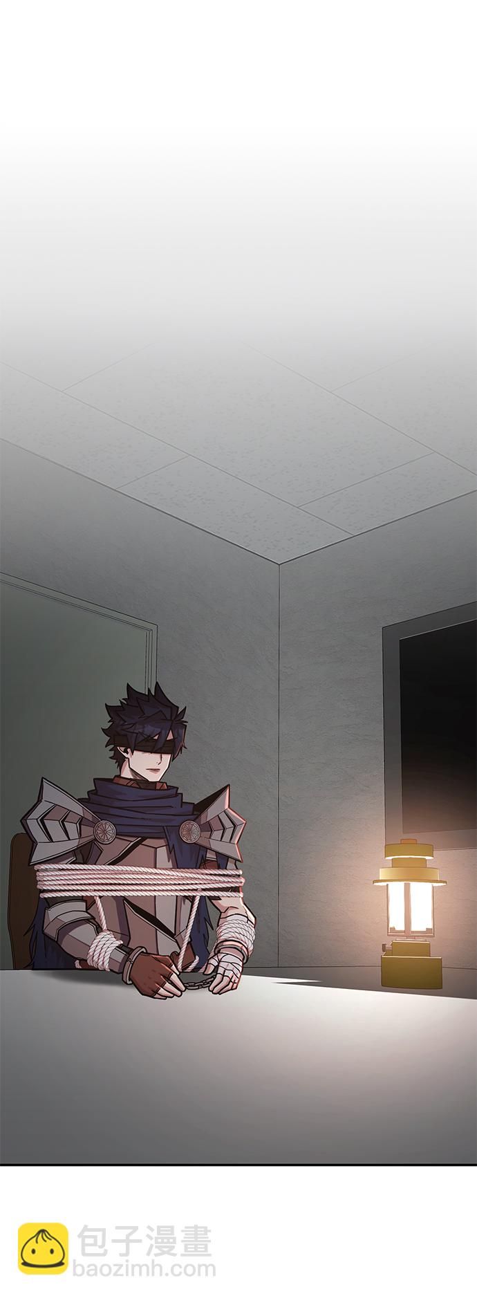 毀滅勇士 - [第11話] 崔正宇（2）(2/2) - 1