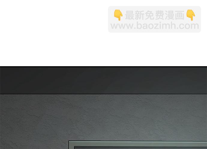 毀滅勇士 - [第11話] 崔正宇（2）(2/2) - 6