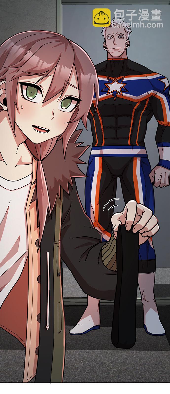 毀滅勇士 - [第11話] 崔正宇（2）(2/2) - 7