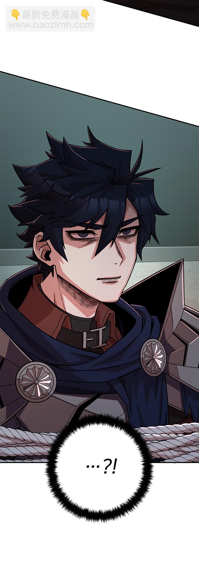 毀滅勇士 - [第11話] 崔正宇（2）(2/2) - 2